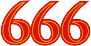 666 logo.jpg