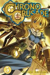 Chrono Crusade 5.jpg