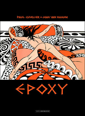 Epoxy 2003.jpg