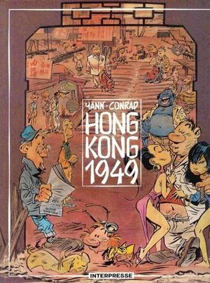 Hong Kong 1949.jpg