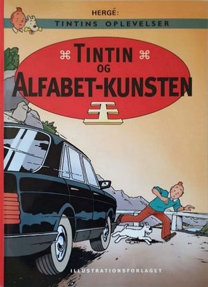 Tintin og alfabet-kunsten.jpg