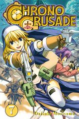 Chrono Crusade 7.jpg
