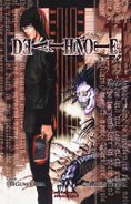 Death Note 11.jpg