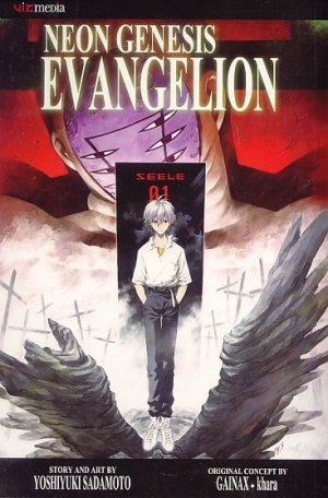 Neon Genesis Evangelion 11 EN.jpg