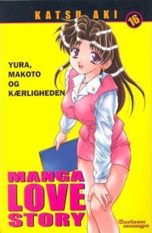 Manga Love Story 16.jpg