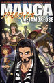 Manga Metamorfose.jpg