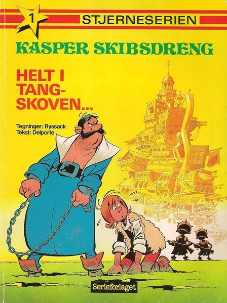 Fil:Helt i tangskoven.jpg
