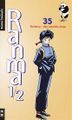 Ranma 35.jpg