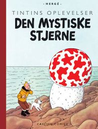 Tintin 09.jpg