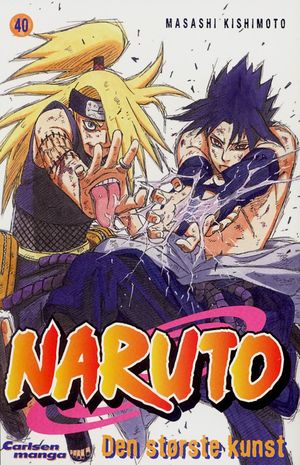 Naruto 40.jpg