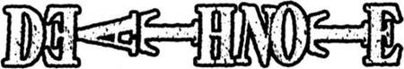 Death Note logo.jpg