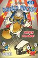 Donald Pocket 338.jpg