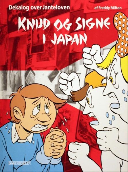 Fil:Dekalog over Janteloven 08.jpg