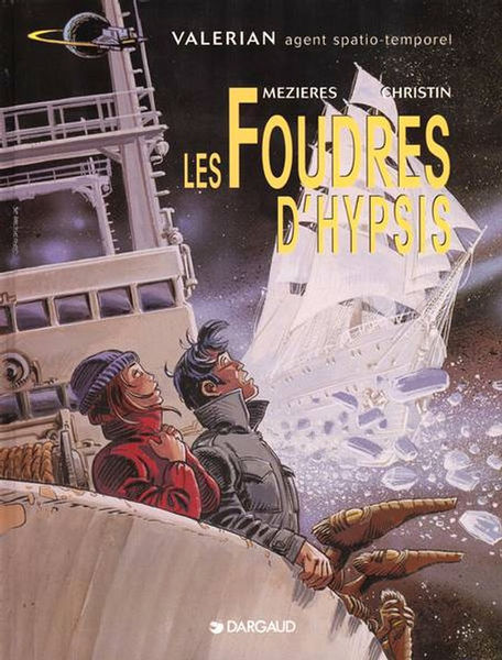 Fil:Les Foudres d'Hypsis.jpg
