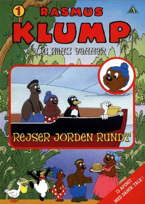 Rasmus Klump-tegnefilm - ComicWiki