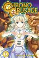 Chrono Crusade 6.jpg