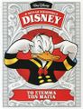Græsk Carl Barks-bibliotek 27.jpg