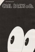 Carl Barks og Co 11.jpg