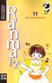 Ranma 11.jpg