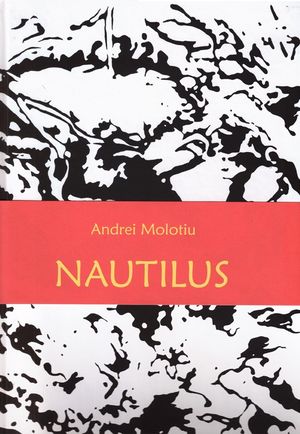 Nautilus.jpg