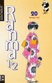 Ranma 20.jpg
