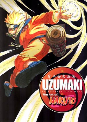 Uzumaki The art of Naruto.jpg