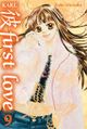Kare first love 09.jpg