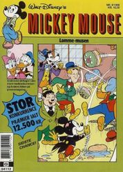 Mickey Mouse 1990 09.jpg