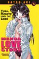 Manga Love Story 08.jpg