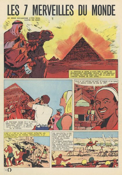 Fil:Verdens syv underværker.jpg