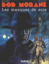 CLE13 1996 masques.jpg