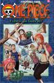 One Piece 26 NO.jpg