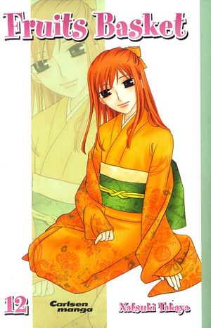 Fruits Basket 12.jpg