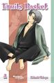 Fruits Basket 4.jpg