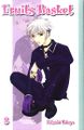 Fruits Basket 8.jpg