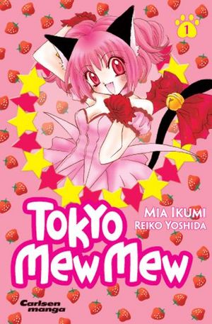 Tokyo Mew Mew 1.jpg