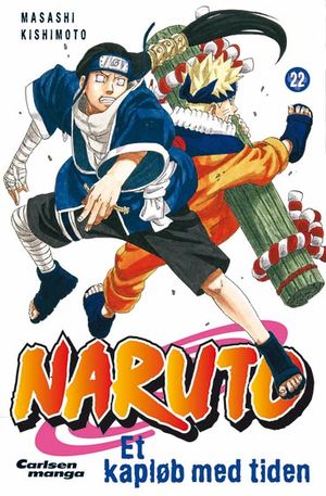 Naruto 22.jpg