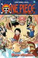 One Piece 32 NO.jpg