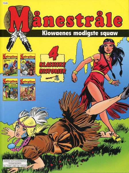 Fil:Månestråle 01-2015 (No).jpg