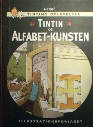 Tintin-Alfabet-kunsten.jpg