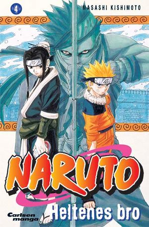 Naruto 04.jpg