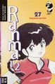 Ranma 27.jpg