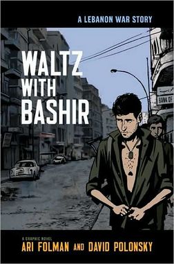 Waltz with Bashir.jpg