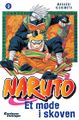 Naruto 03.jpg