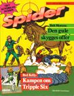 Spider 1988 03 NO.jpg