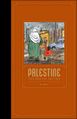 Palestine special edition.jpg
