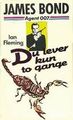 Du lever kun to gange 1984.jpg