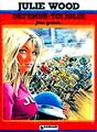 Julie Wood 2 F 2.jpg