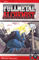 Fullmetal Alchemist 17 EN.jpg