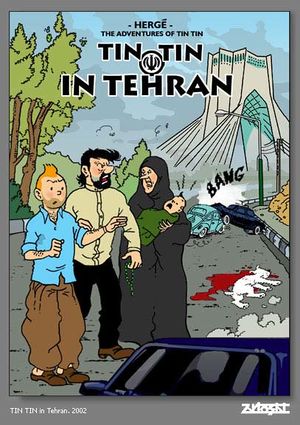 Tintin in Tehran.jpg